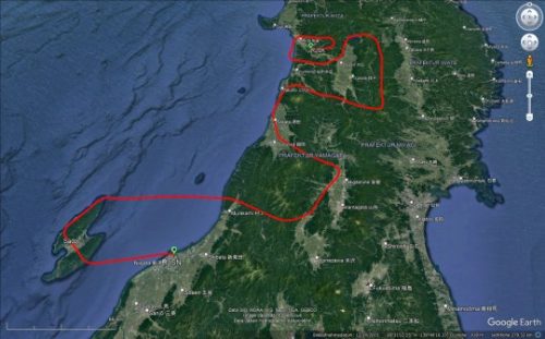 003-18112023 RJSN-RJSK24