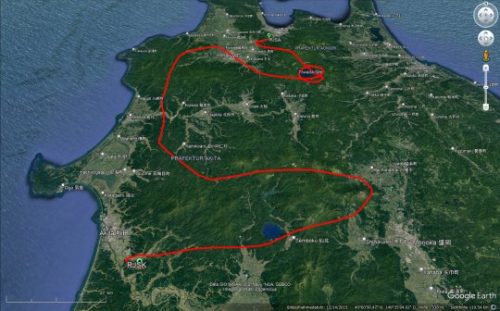 005-20112023 RJSK-RJSA18