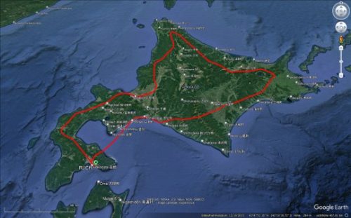 007-21112023 HokkaidoFlight32