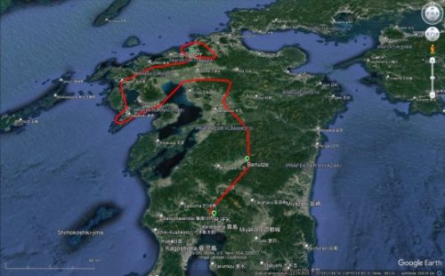 003-02122023 RJFK-RJFF14